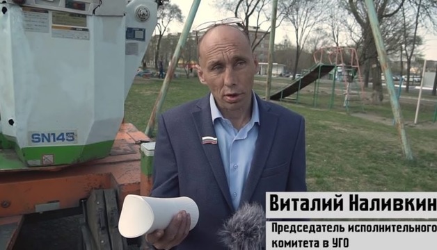 Актер, играющий депутата Наливкина в юмористических видео, получил пять суток административного ареста