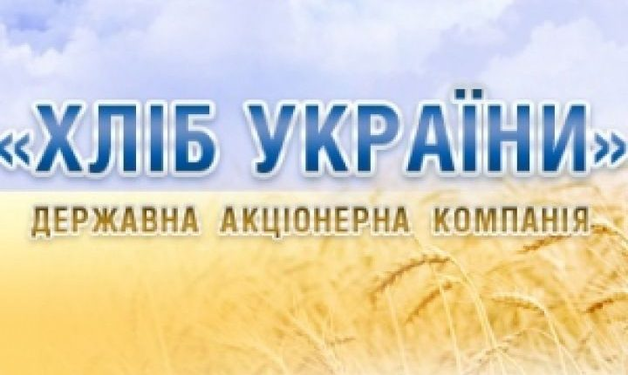 НАБУ расследует растрату госсредств руководителем ГАК «Хлеб Украины»