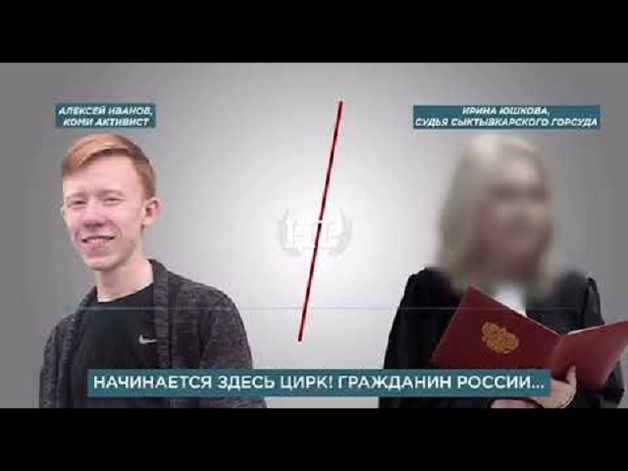 «Я не должен подстраиваться под них»