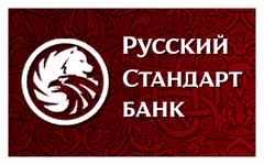 Банк «Русский стандарт» — русский стиль: запугать, «отжать», «обчистить», нахамить