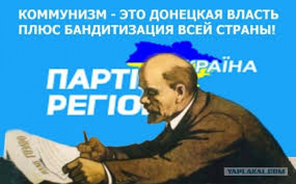 Не только Григорий Калетник решил после народного депутатства вернуться править в родной ВУЗ. В Ровно еще один регионал решил снова стать королем зачеток