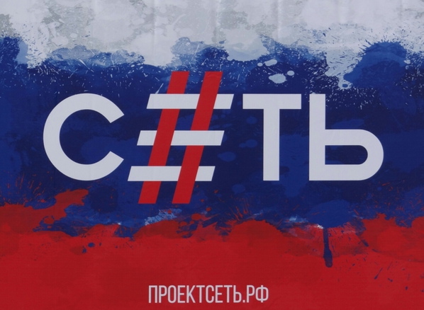 Кто ответил студентам Украины?