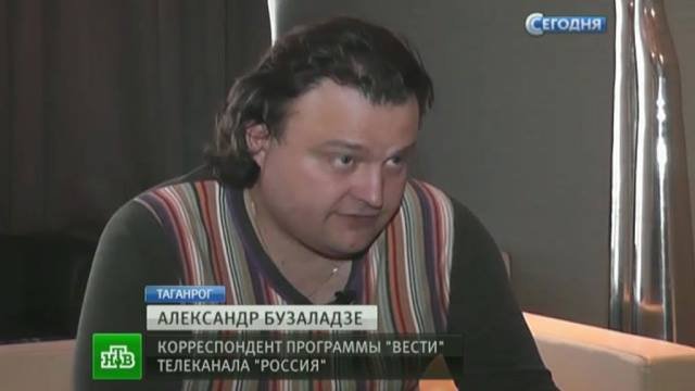 Российский корреспондент Бузаладзе снимает, как пытают бойцов