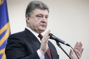 Порошенко исключил перенос местных выборов