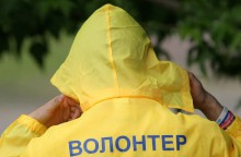 Волонтерів «попросили» звільнити Дніпропетровську ОДА