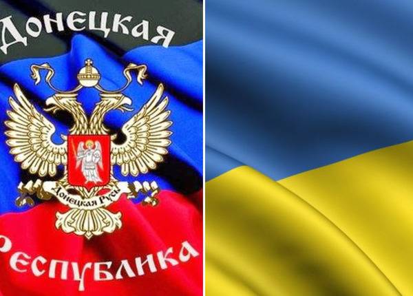 Украина договорилась с боевиками о прекращении войны на Донбассе (КАРТА)