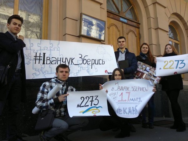 Опубліковано список абсолютних депутатів-прогульників