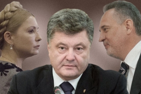 «Леди» и «джентльмены»: Тимошенко и Фирташ против Порошенко