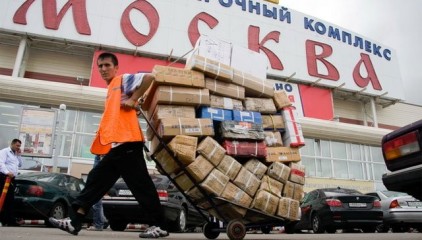 «Аренда» - самая популярная фасадная вывеска в Москве