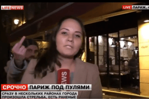 "Lifenews – пи*арасы": в Париже испортили прямой эфир кремлевскому каналу