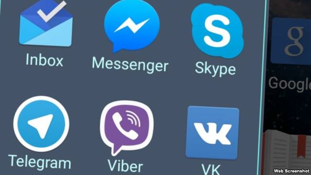 ОТ VIBER ДО TELEGRAM: ХОРОШО ЛИ ЗАЩИЩЕН ОТ ЦИФРОВОЙ СЛЕЖКИ ВАШ ЛЮБИМЫЙ МЕССЕНДЖЕР?