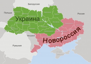 Депутаты Рады раскрыли тайну: что будет с Донбассом и кто может стать мэром Донецка