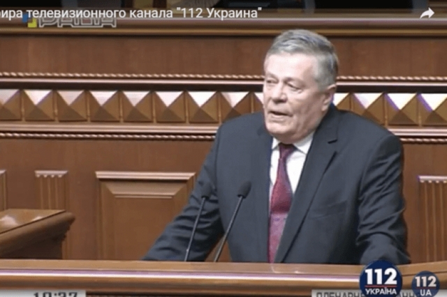 "Как оно включается, б***ь?": нардеп обматерил микрофон в Раде