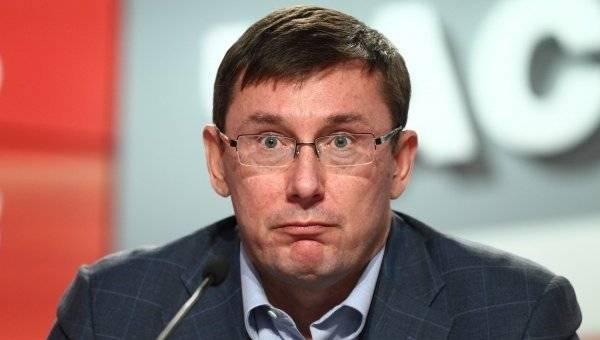 Рада не поддержала «законопроект под Луценко»