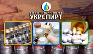 «Укрспирт» экспортировал спирт по заниженным ценам. Потери — свыше $ 1 млн