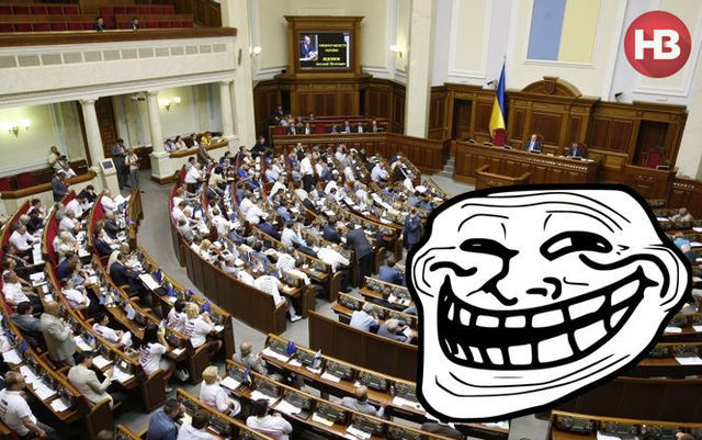 Шерлок и Френк Андэрвуд рекомендуют. В украинский интернет ворвался Twitter Верховной Рады