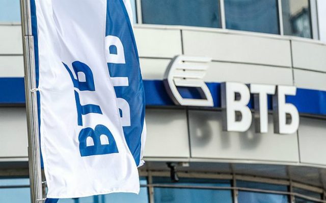 ВТБ готовы продать бизнес в Украине