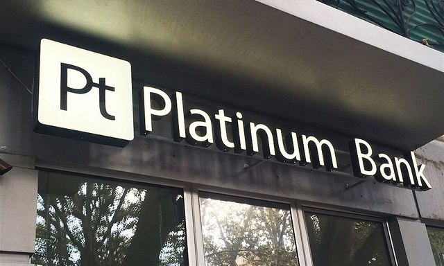 Нацбанк признал Platinum Bank неплатежеспособным