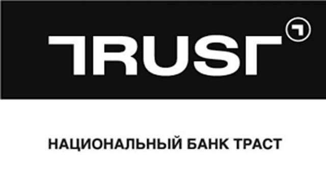 Суд Киевской области освободил из-под стражи экс-совладельца банка «Траст»