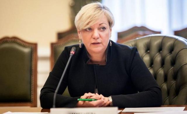 Крупных банкротств банков больше не будет - обещает Гонтарева