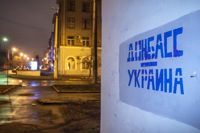 В Кремле прокомментировали возможное признание Россией "ЛНР" и "ДНР"