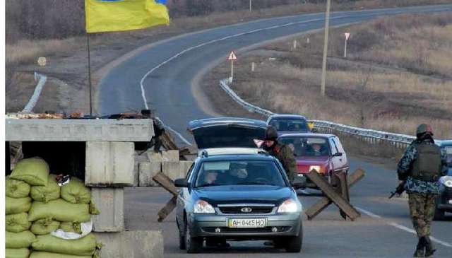 Украина прекратила транспортное сообщение с оккупированным Донбассом