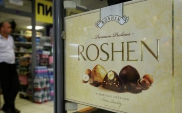 Roshen продаст Мариупольскую кондитерскую фабрику