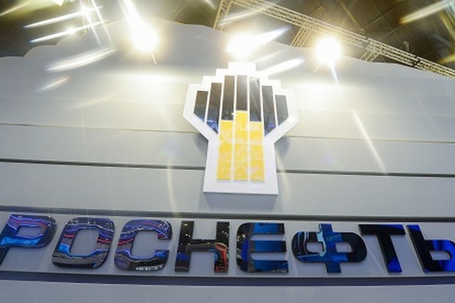 Стали известны подробности многомиллиардного иска «Роснефти» к АФК «Система»