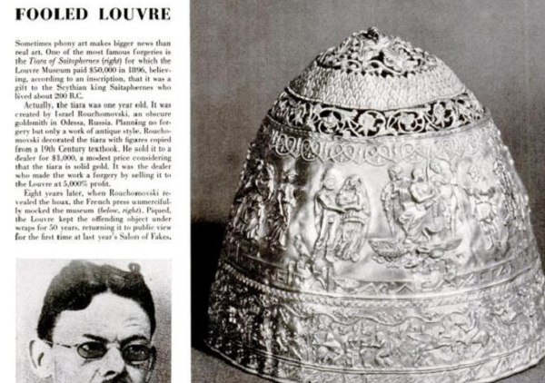 Афера Гохманов, или как купцы из Одессы надули Лувр на 200 000 франков