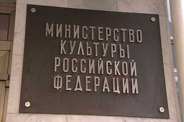 Не пора ли государству отпустить творческую интеллигенцию на вольные хлеба?