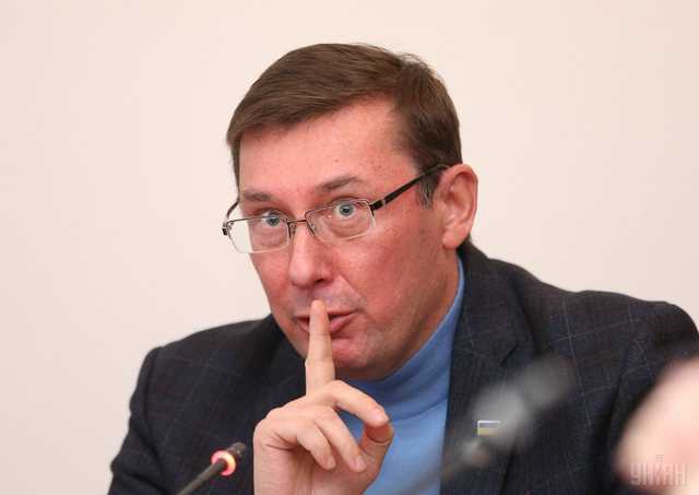 Иудушка Юрий Луценко. Хит-парад лжи и предательства