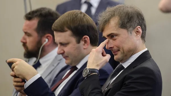 Владислав Сурков Владимиру Путину не помощник