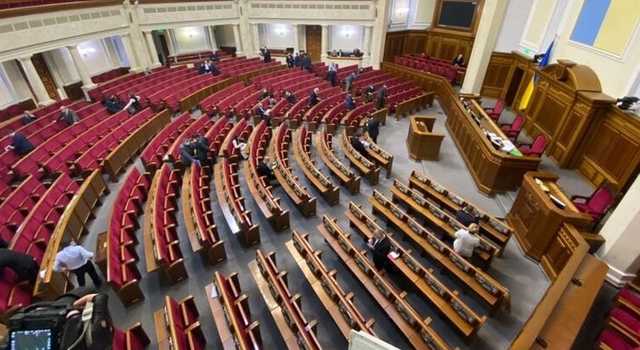 79 нардепов оставят без денег за прогулы. Полный список штрафников