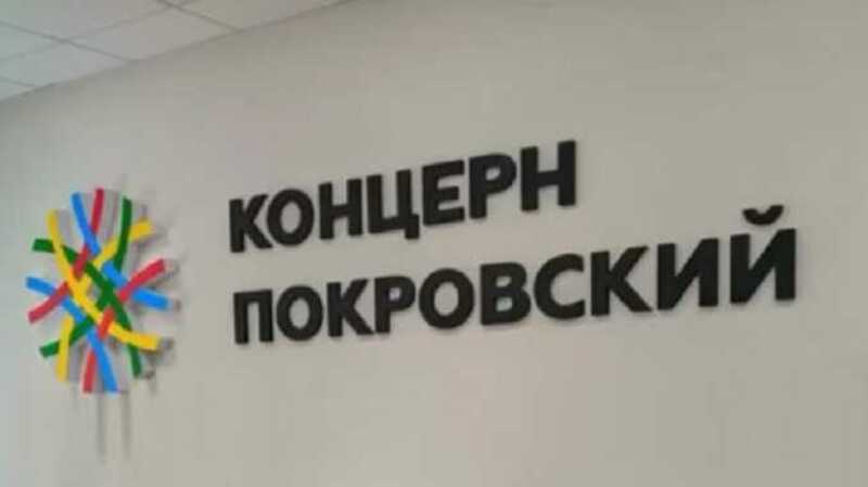 «Агрокомплекс Кущевский» продолжает борьбу за самостоятельность вопреки давлению банды «Концерн Покровский»