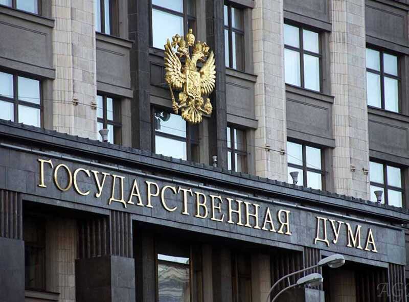 В России введут уголовную ответственность за передачу банковских карт посторонним лицам