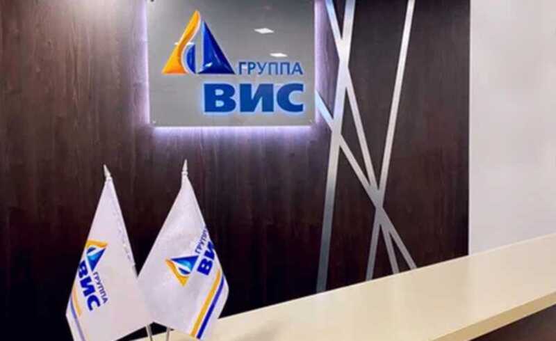 Поддельные подрядчики и фиктивные авансовые платежи: «ПФ ВИС» поймали на попытке вывода средств через банкротство