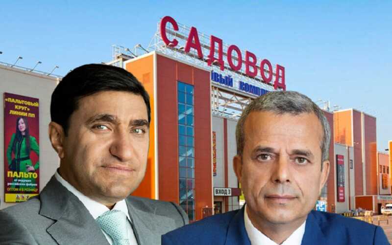 Нисанов и Илиев сделали из «Садовода» криминальный центр с нелегальными иммигрантами и скрытыми миллиардами