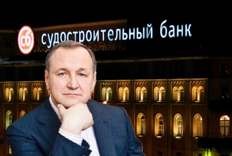 Мошенник Тюхтяев похитил 30 миллиардов из Судостроительного банка и скрывается за рубежом безнаказанно
