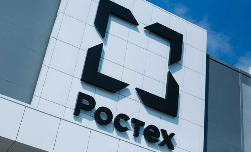 Государственная корпорация как источник наживы: «Ростех» утрачивает активы под предлогом банкротств
