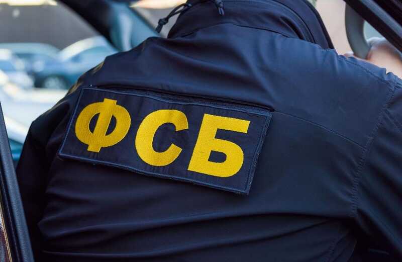 УФСБ Амурской области продолжает борьбу за контроль над криминальным бизнесом