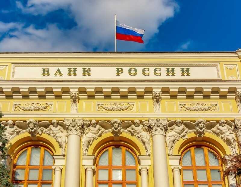 Центробанк снизил ключевую ставку до 18% годовых