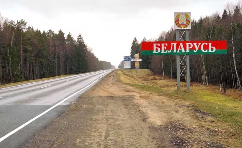 Таможенники в Белоруссии задержали россиянку и оформили дело из-за упаковки лекарства