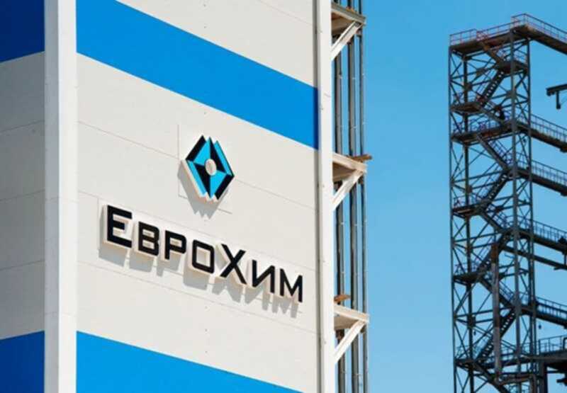 Компания «ЕвроХим» потерпела поражение в судебном иске против европейских банков в связи с санкциями