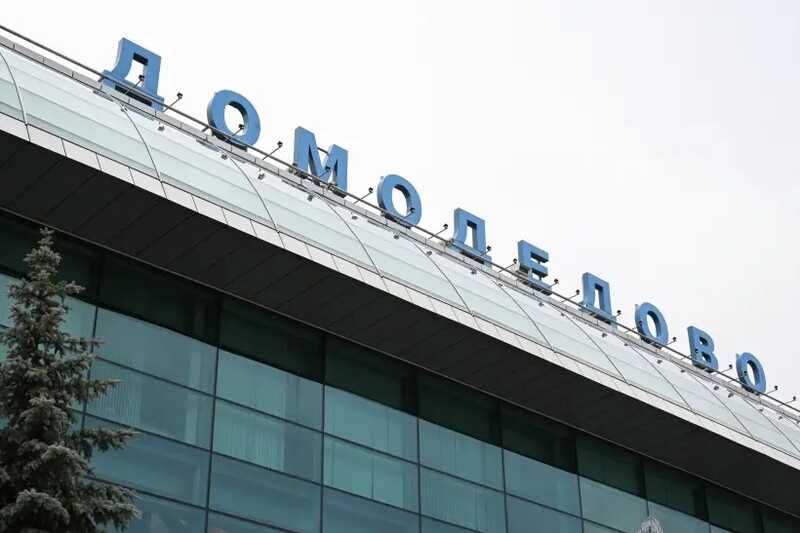 Работники Домодедово лишились 80% зарплаты после смены владельца
