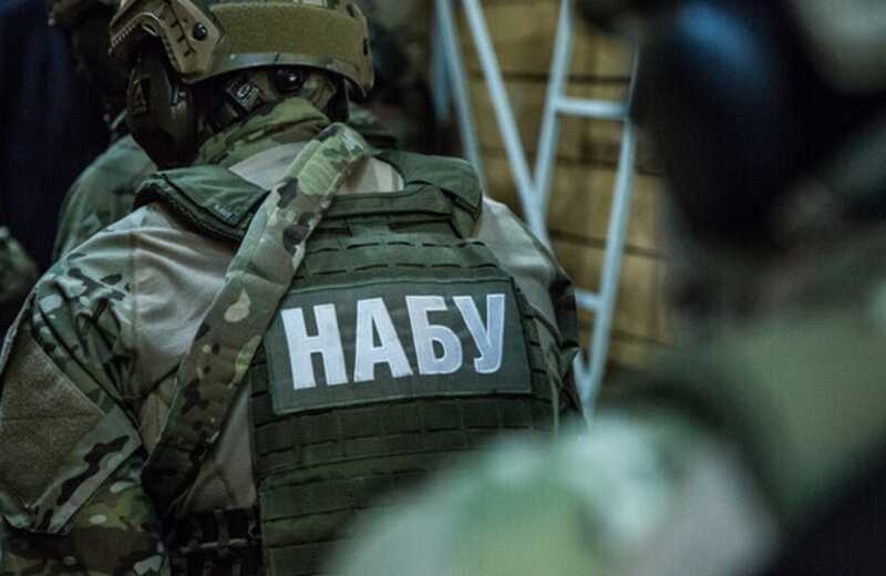 НАБУ завершило расследование масштабной коррупции в «Харьковоблэнерго» на 3,3 миллиона долларов