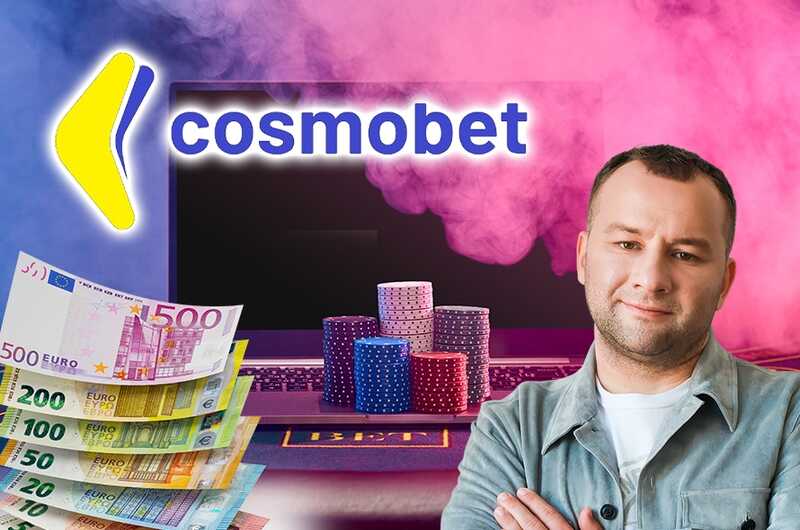 Cosmolot под контролем Михаила Зборовского: кто руководит теневыми схемами на рынке онлайн-казино