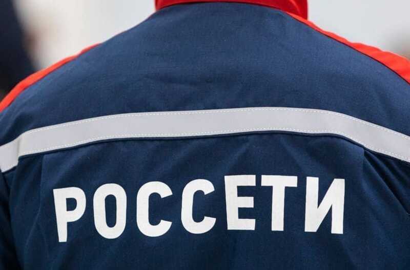 Финансовый коллапс «Россети Юг»: куда исчезли десятки миллиардов