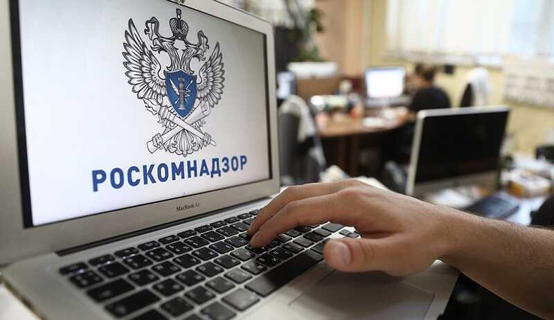 Роскомнадзор урезал функционал мессенджеров Telegram и WhatsApp