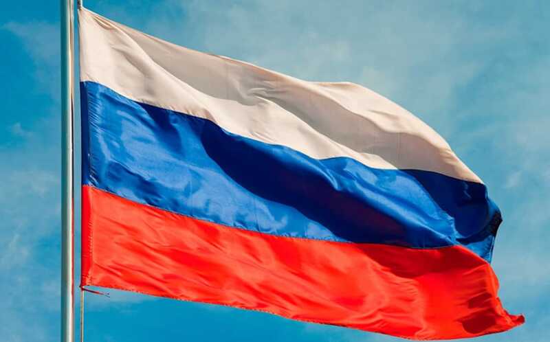 Российская делегация отправилась на саммит лидеров России и США