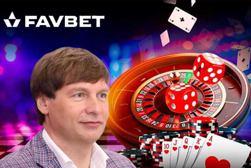 Игорная "прачечная" миллиардера Андрея Матюхи: как Favbet наживается через двойное гражданство и обход законов